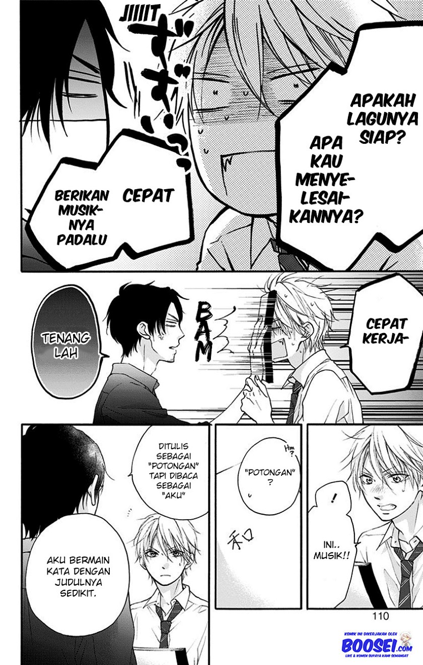 Kono Oto Tomare!